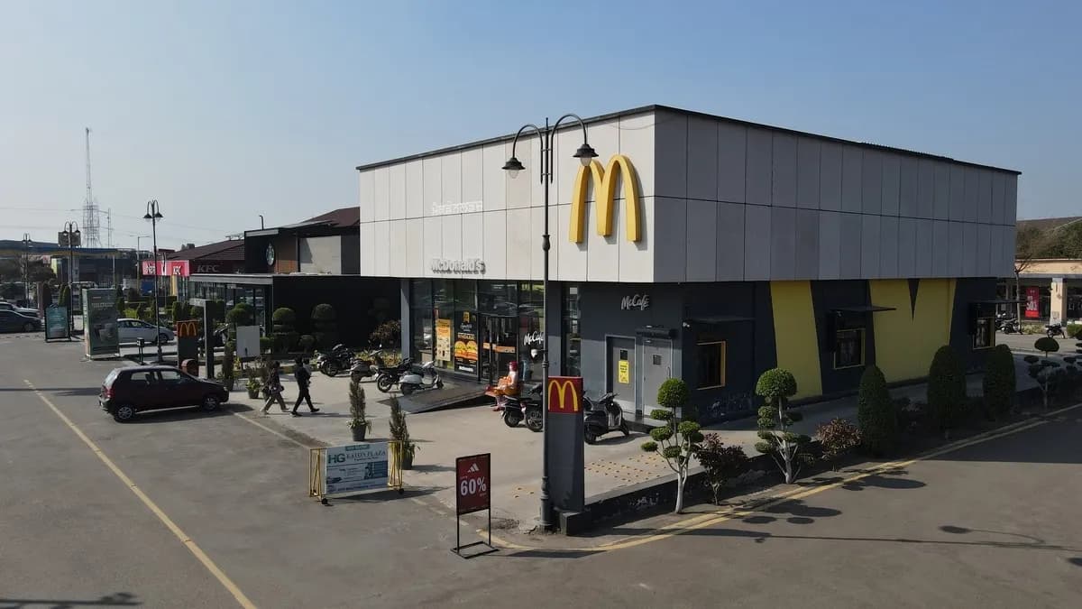 Commercial property